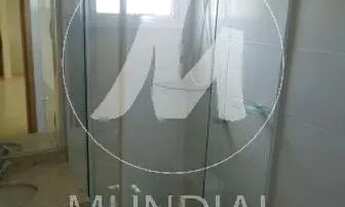 Imagem 2: Apartamento (tipo - padrao) 1 dormitórios, cozinha planejada, portaria 24 horas, lazer, el