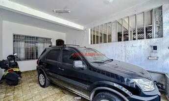 Imagem: Pari - Oportunidade - 2 Grs