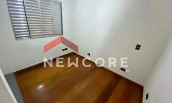 Imagem 6: Casa em Avenida Ângelo Riveli - Jardim da Fonte - Jundiaí/SP