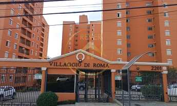 Imagem: Apartamento à venda Campinas, bairro Chácara