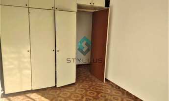 Imagem 7: Rio de Janeiro - Apartamento Padrão - Méier