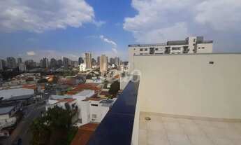Imagem 6: Santo André - Apartamento Padrão - Santa Maria