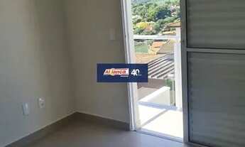 Imagem: Sobrado, Recreio Maristela - Atibaia