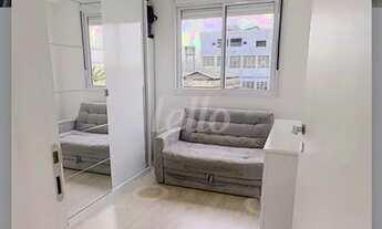 Imagem 3: São Paulo - Apartamento Padrão - Ipiranga