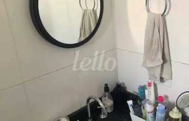 Imagem 7: São Paulo - Apartamento Padrão - Belém