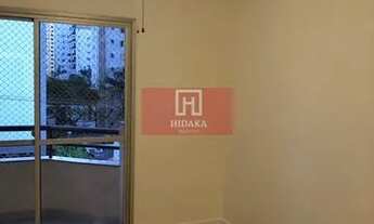 Imagem 4: Apartamento à venda no bairro Brooklin - São Paulo/SP, Zona Sul