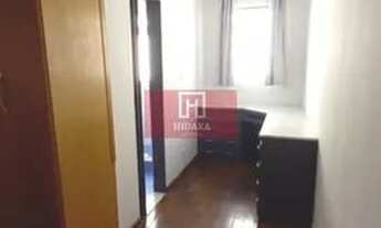 Imagem 3: Apartamento à venda no bairro Higienópolis - São Paulo/SP, Zona Oeste