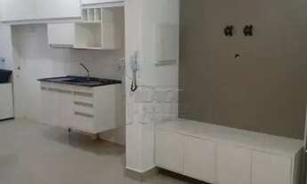 Imagem 2: Apartamento Padrão em Ribeirão Preto