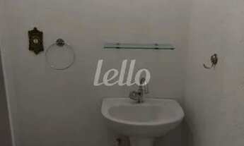 Imagem 7: São Paulo - Apartamento Padrão - Mooca