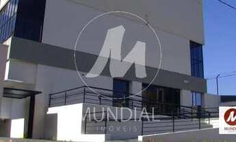 Imagem 4: Sala comercial (sala - edificio coml.) , elevador, em condomínio fechado