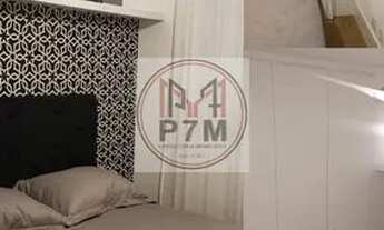 Imagem 5: Apartamento em Água Branca - São Paulo