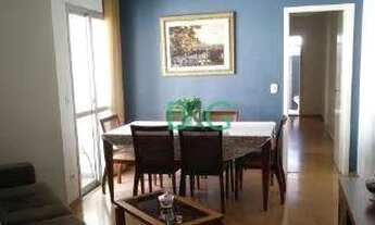 Imagem 4: Apartamento com 3 dormitórios à venda, 67 m² por R$ 379.000 - Jardim Vila Formosa - São Pa