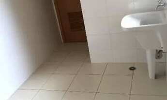 Imagem 3: Apartamento residencial à venda, Bosque das Juritis, Ribeirão Preto