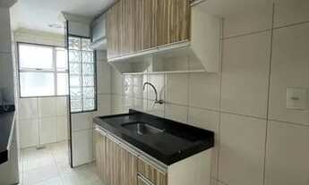 Imagem 2: Apartamento para LOCAÇÃO 2 quartos sendo 1 suite e 1 vaga de garagem no Bandeirantes