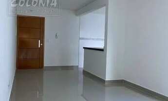 Imagem: Santo André - Apartamento Padrão - Parque