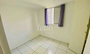 Imagem 6: São Paulo - Apartamento Padrão - Brás