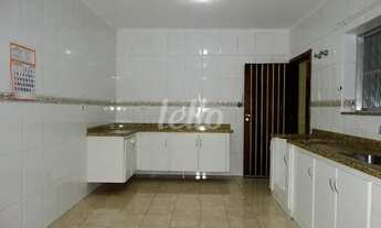 Imagem 6: São Paulo - Casa Padrão - Vila Prudente