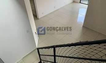 Imagem 5: SAO BERNARDO DO CAMPO - Residential / Apartment - CENTRO