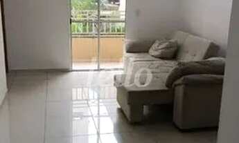 Imagem: Santo André - Apartamento Padrão - Vila