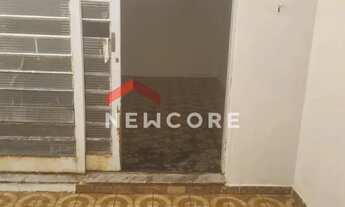 Imagem 4: Casa em Rua Elias de Sousa - Vila Industrial - Campinas/SP