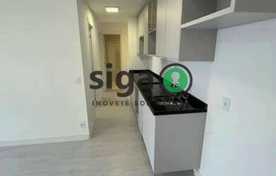 Imagem 5: Apartamento para venda e locação 50 m² - Chácara Santo Antônio