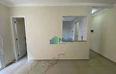 Imagem 4: Apartamento com 2 dormitórios para alugar, 70 m² - Jardim Botânico - Ribeirão Preto/SP