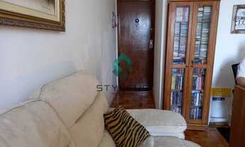 Imagem 4: Rio de Janeiro - Apartamento Padrão - Quintino Bocaiúva