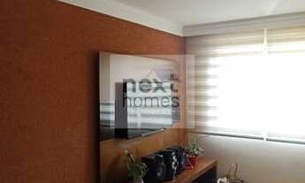 Imagem 2: Apartamento do lado da USP