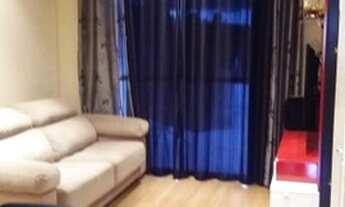 Imagem 7: Condominio Terra Nova, casa com 3 dorms