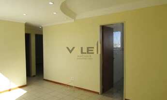 Imagem 3: Apartamento FRANCA - SP