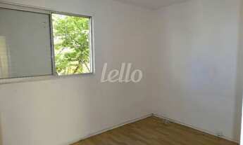 Imagem 3: São Paulo - Apartamento Padrão - Vila Prudente