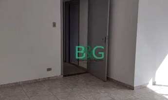 Imagem 4: Apartamento com 2 dormitórios para alugar, 75 m² por R$ 2.292,00/mês - Brás - São Paulo/SP