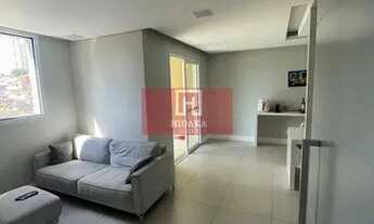 Imagem 4: Apartamento à venda no bairro Sacomã - São Paulo/SP, Zona Sul