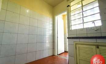 Imagem 7: São Paulo - Apartamento Padrão - Cambuci