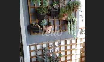 Imagem 4: São Paulo - Apartamento Padrão - Mooca