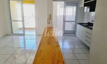 Imagem: São Caetano do Sul - Apartamento Padrão