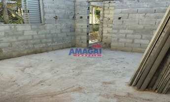 Imagem 4: Casa em Jacareí