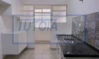 Imagem: APARTAMENTO PARA LOCAÇÃO - JARDIM AMÉRICA