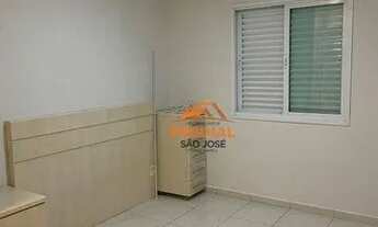 Imagem 3: Apartamento com 3 dormitórios para alugar, 98 m² - Jardim Aquarius - São José dos Campos/S