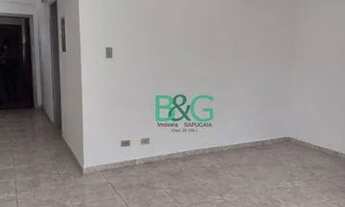 Imagem 6: Apartamento com 2 dormitórios para alugar, 75 m² por R$ 2.292,00/mês - Brás - São Paulo/SP