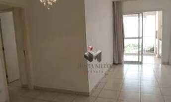 Imagem 2: Apartamento com 3 dormitórios, 105 m² - venda por R$ 550.000,00 ou aluguel por R$ 3.570,00