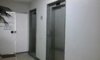 Imagem: Sala 7 de Abril ao lado do metrô Anhangabau