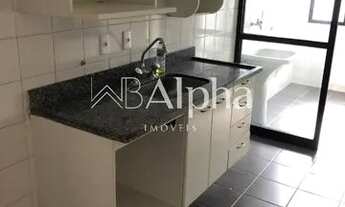 Imagem: Apartamento para locação no Condomínio