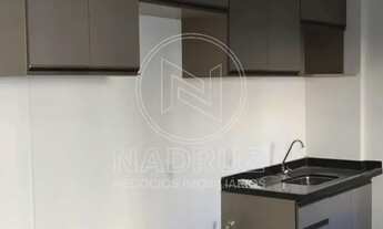 Imagem: Apartamento em Condomínio para Locação