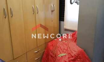 Imagem 4: Apartamento em Rua Benjamin Constant - Centro - Suzano/SP