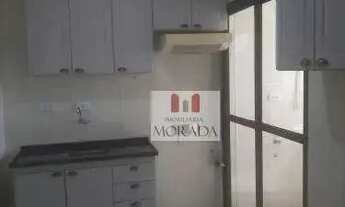 Imagem 5: Apartamento com 2 dormitórios à venda, 60 m² por R$ 340.000 - Vila Cardoso - São José dos