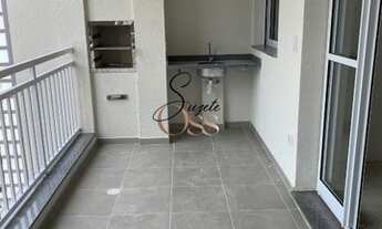 Imagem 4: PIRACICABA - Apartamento Padrão - Alemães