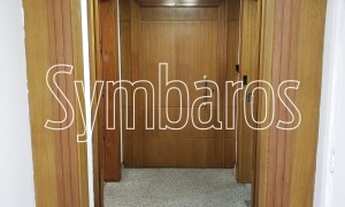 Imagem 6: Sala Comercial Galpão / depósito com 1 vaga na garagem