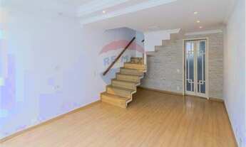 Imagem 3: Casa à Venda em Pirituba, Zona Oeste de São Paulo com 2 Dormitório, 1 Vaga, 60m² por R