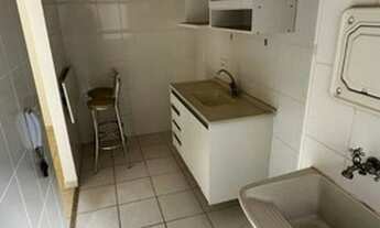 Imagem 2: Apartamento para Venda em Ribeirão Preto, Campos Elíseos, 2 dormitórios, 1 banheiro, 1 vag